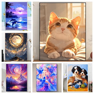 💛盒裝💛台灣製造💛 DIY鑽石貼畫 新款5D鑽石畫 手作 立體貼鑽畫 磚石貼畫 滿鑽 手工點鑽畫 大幅 水鑽貼畫 黏鑽畫