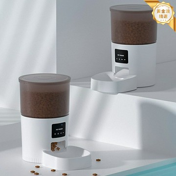 【智能定時定量】寵物餵食器 狗狗餵食器 貓咪餵食器 智能按鍵款 3L大容量 防潮防塵 自動投食 一件代發