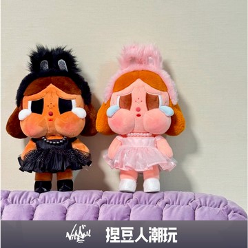 【台灣現貨&預購】官方正品 Popmart 泡泡瑪特 CRYBABY 哭娃 SHINY SHINY系列-毛絨公仔 娃娃