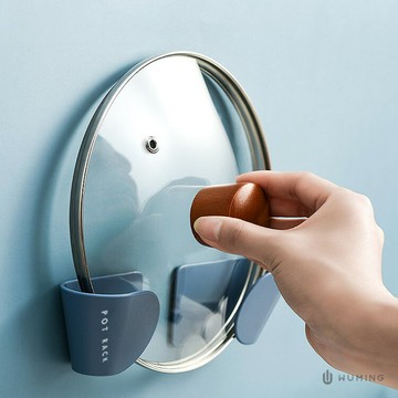 適用各尺寸 壁掛式 鍋蓋 收納架 間距可調 廚房必備 收納 炒菜 煎魚 置物架 『無名』 T03112