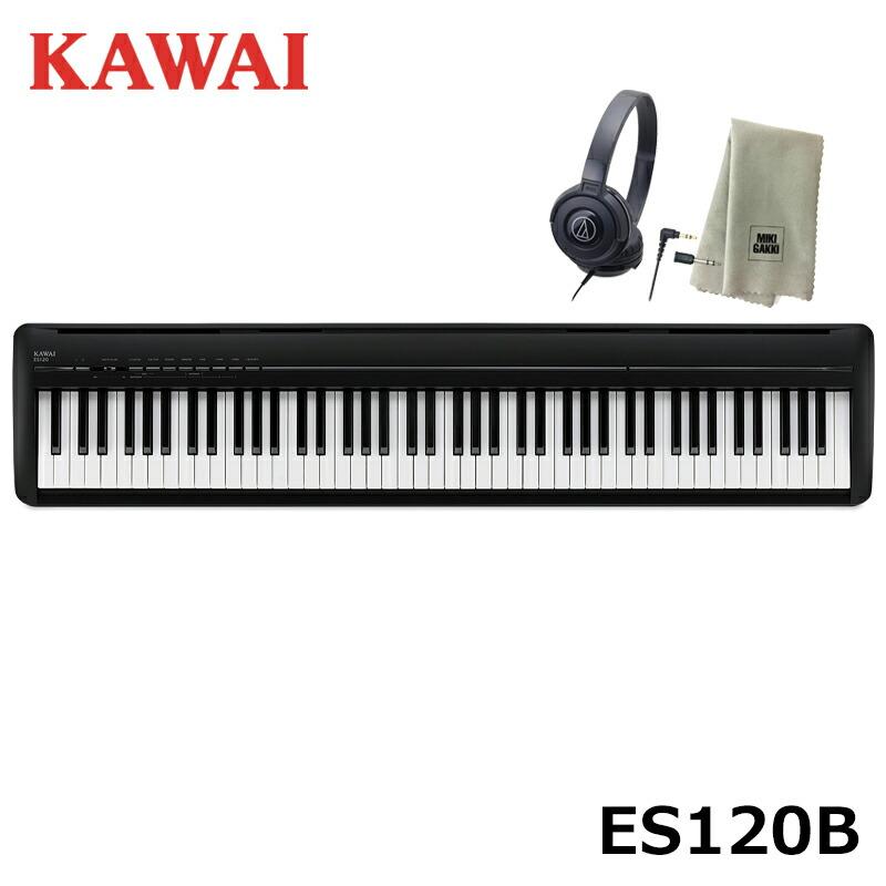 KAWAI ES120B  ブラック Filo(フィーロ) カワイ コンパクト 電子ピアノ