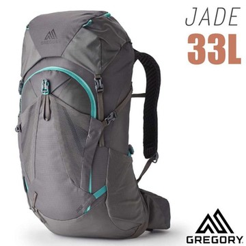 【GREGORY】女 Jade 33L 網架式健行登山背包(S/M號)/附背包套/146662-9978R 神秘灰