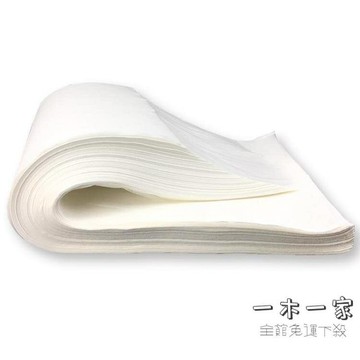 一次性毛巾 一次性毛巾擦腳巾洗臉巾足浴毛巾木漿無紡布美容美甲巾足療擦腳紙