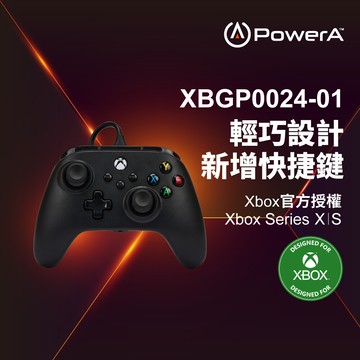 powera台灣公司貨|xbox 官方授權|nano增強款有線遊戲手把 - 黑色