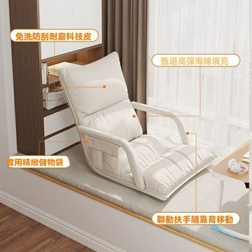 懶人沙發床 榻榻米單人折疊床 科技佈沙發 日式沙發 沙發 折疊沙發 懶人沙發 小沙發 懶人椅 椅子 躺椅 單人沙