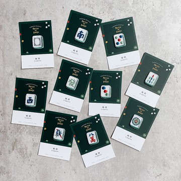 刺繡燙貼/別針 | 麻將 | 共16款 | Littdlework