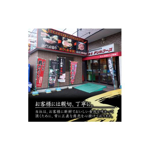 ふるさと納税 鹿児島県 東串良町 かごしま黒豚ロースステーキ用(計600g・150g×4枚)