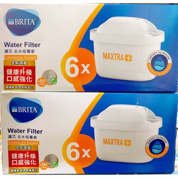 大象生活館 去水垢專家 盒裝【德國BRITA】MAXTRA Plus 濾芯-旗艦版水垢型