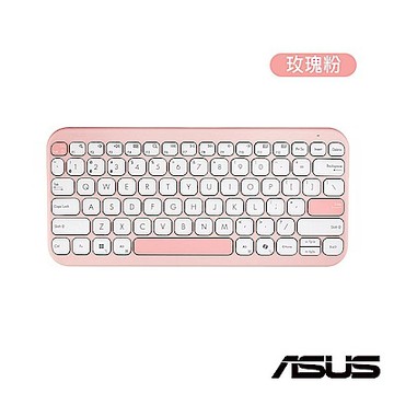 ASUS 華碩 Marshmallow 無線鍵盤 KW100 (四色)-玫瑰粉