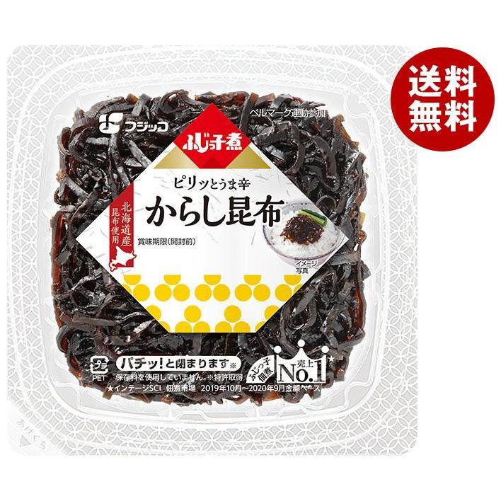 フジッコ ふじっ子煮 からし昆布 74g×24(12×2)個入×(2ケース)｜ 送料無料 一般食品 惣菜 佃煮 つくだに こんぶ