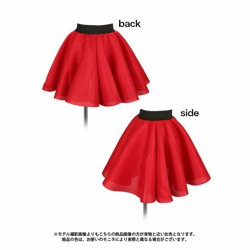 Sorm86Lindsey’s red skirtコットン赤フレアロングスカート FLARED LONG SKIRT - Red / Coral | ZARA United States