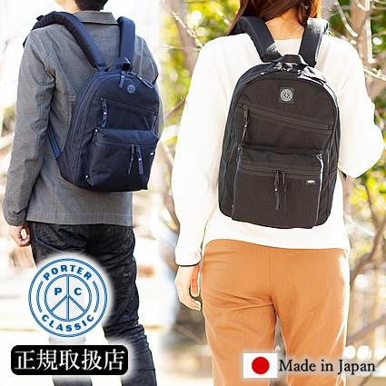 PORTER CLASSIC リュック muatsu デイパック