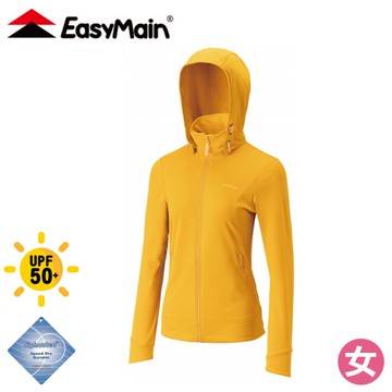【EasyMain 衣力美 女 永久防晒排汗衣(可拆帽)《金桔黃》】CE24032/登山/露營/防晒外套/抗UV