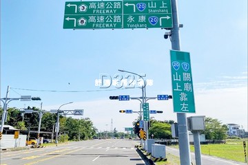 !A新化外環30米大路面平坦農地｜台南市新化區新化段太子廟小段