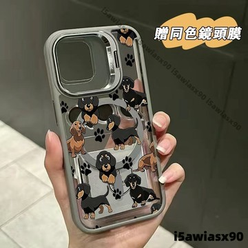 脚印小狗 金屬磁吸支架 無綫充電 適用iphone 18蘋果17 16 15 14 13 12 11手機殼 防摔