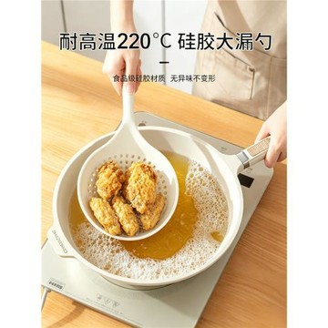 廚房硅膠漏勺家用耐高溫大漏勺不粘鍋撈面餃子瀝水濾勺湯粉撈勺子