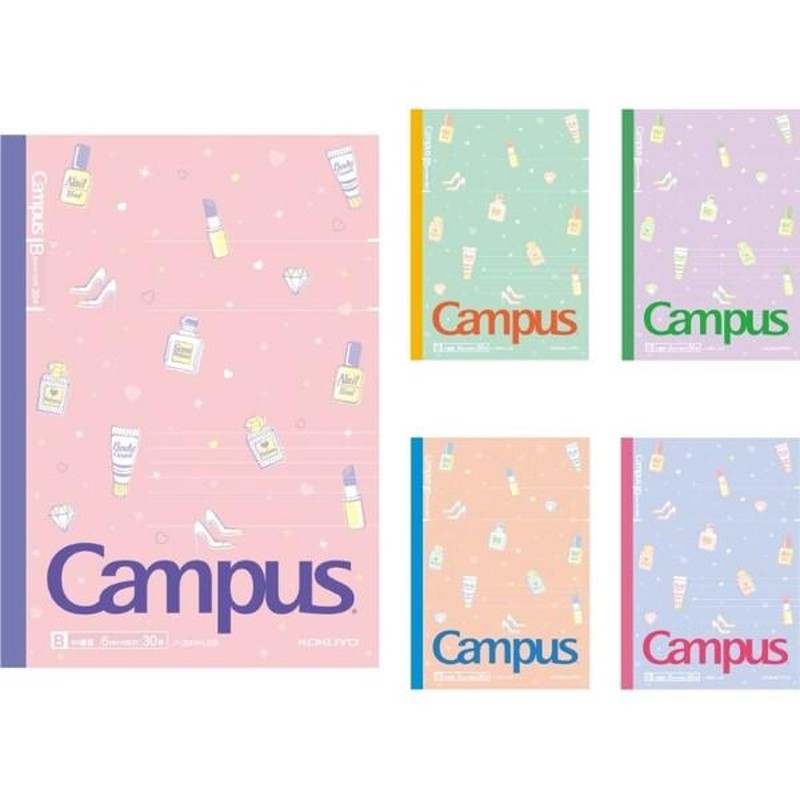 campus ノートA 5冊 - ノート・メモ帳