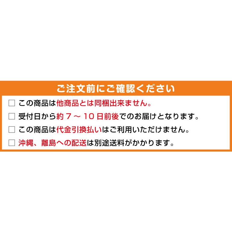 ヤマヘウミヘ 北海道魚介缶詰ギフト 送料無料 北海道海産ギフト 内祝 御供 お歳暮 御歳暮 ハロウィン プレゼント