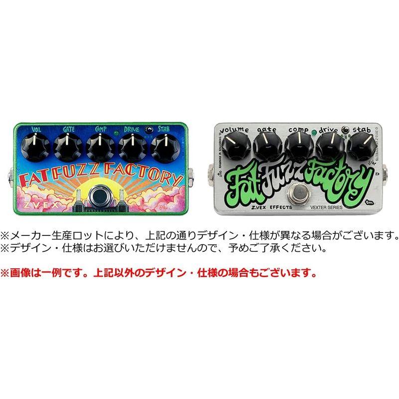 ジーベックス エフェクター Vexter Series ファズ Fat Fuzz Factory 国内正規品