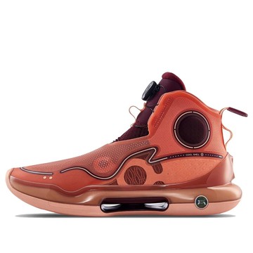 Li-Ning Yushuai Evolution High 'Sand Orange'