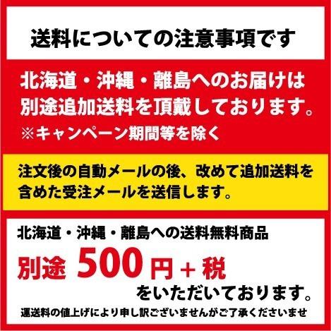 生湯葉 ゆばギフト　美山〜みやま〜 京都 美山ゆばゆう豆　新パッケージ 京都産大豆 送料無料 ※除外地域あり