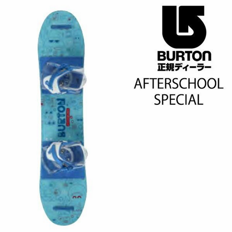 18-19 BURTON/バートン AFTERSCHOOL アフタースクール キッズ