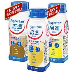 倍速 癌症專用配方 (熱帶水果/卡布其諾/鳳梨椰子) 三種口味可選 24罐