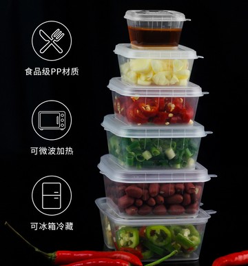 25ml一次性醬料盒100入 pp透明醬料杯 可微波 透明盒 醬料杯 外帶外賣打包 露營野餐