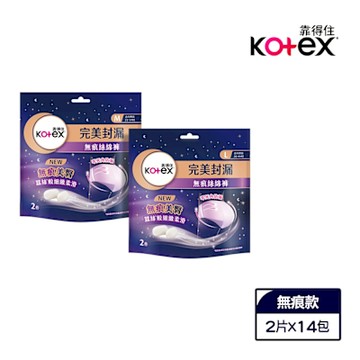 Kotex 靠得住無痕絲綿褲M/L (2X14) 箱購