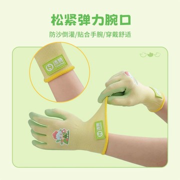 兒童趕海手套 抓螃蟹防夾手套 透氣防護 添贊Titanfine 兒童手套 倉鼠餵養 動物互動