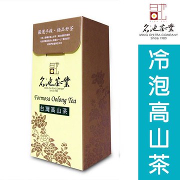 【名池茶業】手採鮮嫩高山冷泡烏龍茶(150gx6)