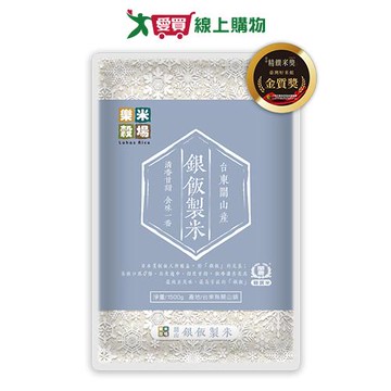 SOWA首華 1.8L 玻璃快煮壺SPK-KYR1806G【愛買】｜APP賺6%點數回饋