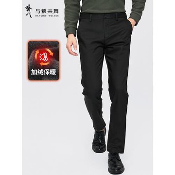 【加絨抗皺】與狼共舞休閑褲男款2025秋冬新款保暖加厚直筒長褲男