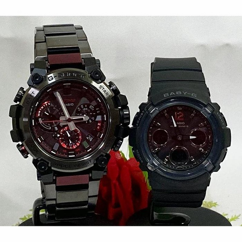 恋人達のGショック ペアウオッチ カシオ G-SHOCK BABY-G 電波