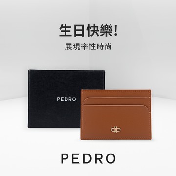 【PEDRO】快速出貨 生日快樂! ICON迷你皮革卡包 LINE禮物獨家禮盒 附提袋｜生日禮物｜情人節禮物｜交換禮物 | 小CK