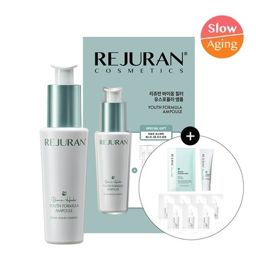 REJURAN Biome Healer Youth Formula Ampoule 30ml Set (+Derma Healer Ampoule 1ml*7ea+Derma Healer Cream 10g+Derma Healer Mask 23ml)