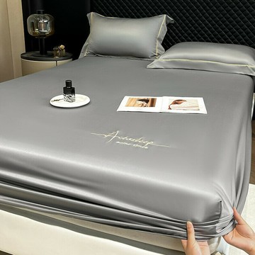 A類冰絲刺繡床笠純色席夢思床墊保護套防塵罩四季防滑全包圍床罩