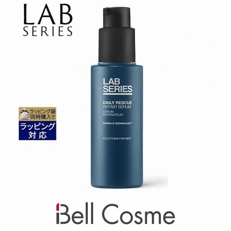 LABアラミスラボシリーズデイリーレスキュー(乳液)50ml&化粧水200ml 楽天市場】lab series daily rescue energizing face lotionの通販