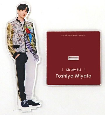 [附襯紙]宮田俊哉(Kis-My-Ft2)壓剋力立牌JohnnysAKSTA FEST