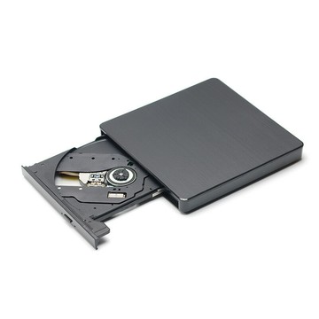 方形拉絲款移動光驅 筆記本臺式電腦光盤驅動器DVD刻錄機廠家批發【北歐家居生活】