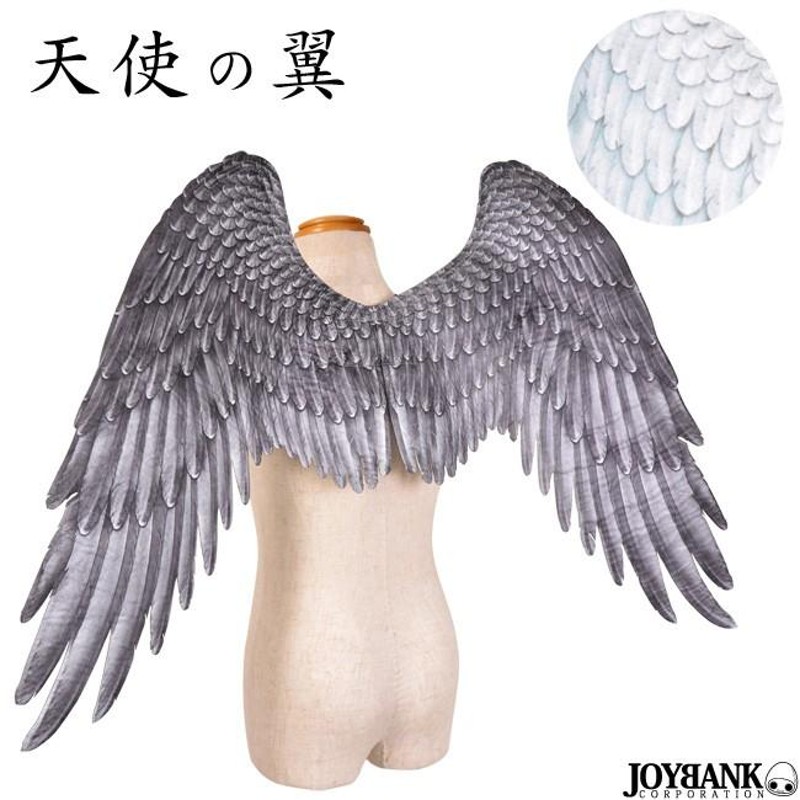 プリント フェルト素材 翼 羽根 天使 天使の翼 キッズ レディース