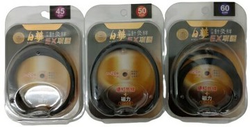 日華 穴道針灸絆 磁力+遠紅外線EX項圈-黑色 45cm/50cm/60cm(三種尺寸)
