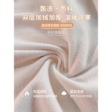 冬季保暖背心女士帶胸墊一體式打底貼身上衣內搭防寒德絨磨毛內衣