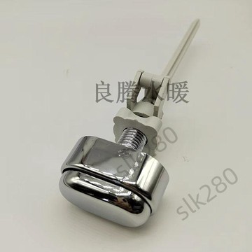 🔥slk嚴選🔥老式馬桶側安配件通用連體帶浮球進水閥排水閥側按鍵通用爆款