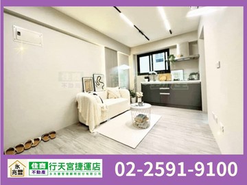 永兆豐團隊中山站採光電梯美2房｜台北市中山區林森北路