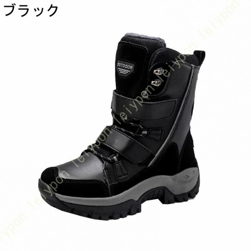 スノーブーツ レディース 防水 おしゃれ 冬 ショートブーツ 裏ボア 