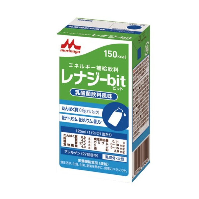 介護食 流動食 明治 リーナレンLP 125ml×24本 - 通販