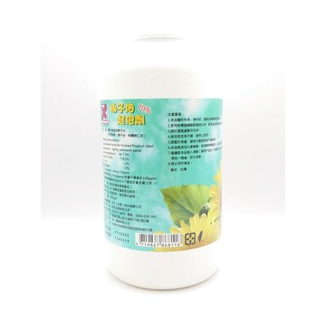 【詠晴中西藥局】花王製-椰子油起泡劑 1公斤裝