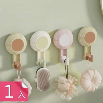 【荷生活】加寬加厚堅固耐用防潮收納掛勾 可水洗重複使用真空吸盤掛勾-1入組