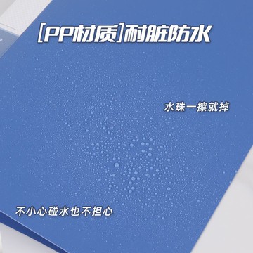 A4資料夾O型加厚資料夾雙孔文件夾活頁打孔3孔資料夾三孔文件夾【益三和】可開發票